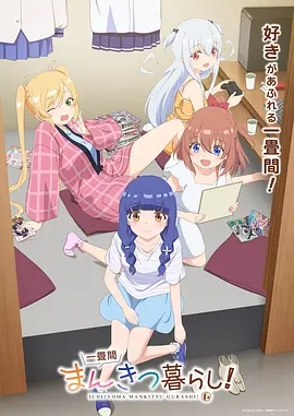 月面漫游