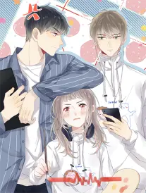 星尘慢递