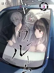 深夜电台